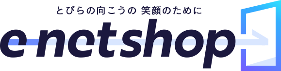 lbgʔ̂e-net shop