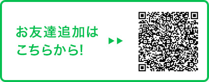 QRR[h