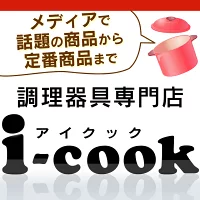 i-cook