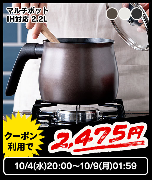 574920E}`|bg IHΉ 2.2L