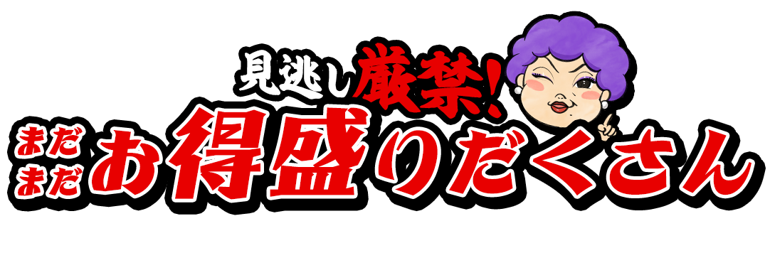 ցI肾
